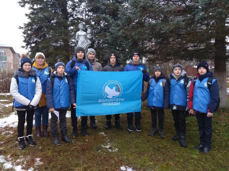 Волонтеры 6б и 10 классов приняли участие в Акции памяти Зои Космодемьянской